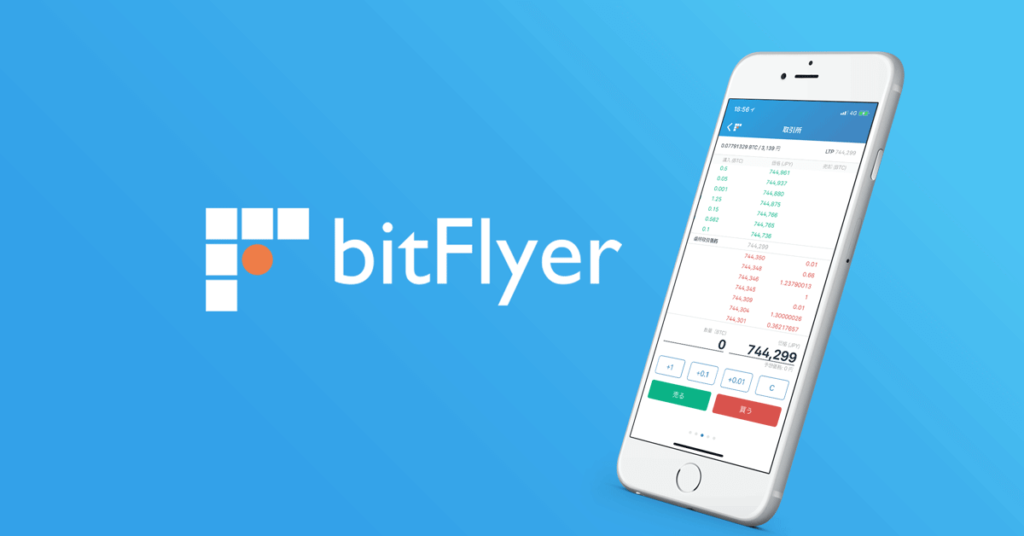 Ünlü Kripto Borsası bitFlyer'ın Eski CEO'su Göreve Dönmek İstiyor