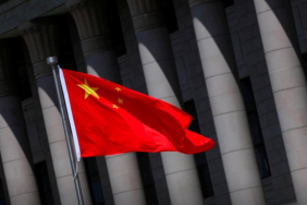 Çin, Ulusal Blockchain Teknolojisi İnovasyon Merkezi İçin Çalışmalara Başlıyor