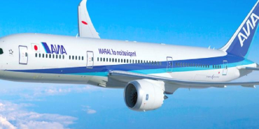 Japon Hava Yolu Şirketi All Nippon Airways'in sahibi olan ANA Group NFT Sektörüne Girdi
