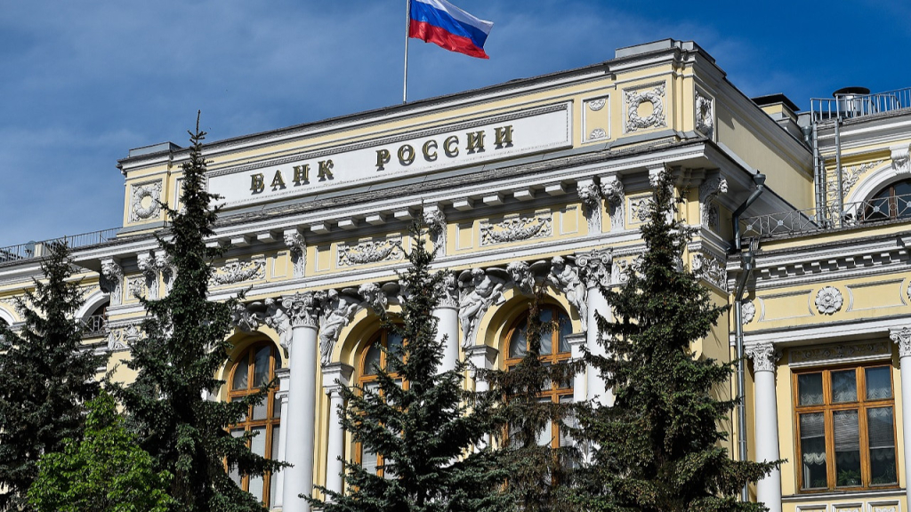 Rusya Merkez Bankası'ndan Dijital Ruble Açıklaması!