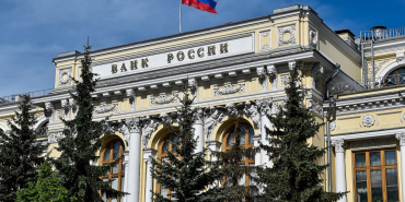 Rusya Merkez Bankası'ndan Dijital Ruble Açıklaması!